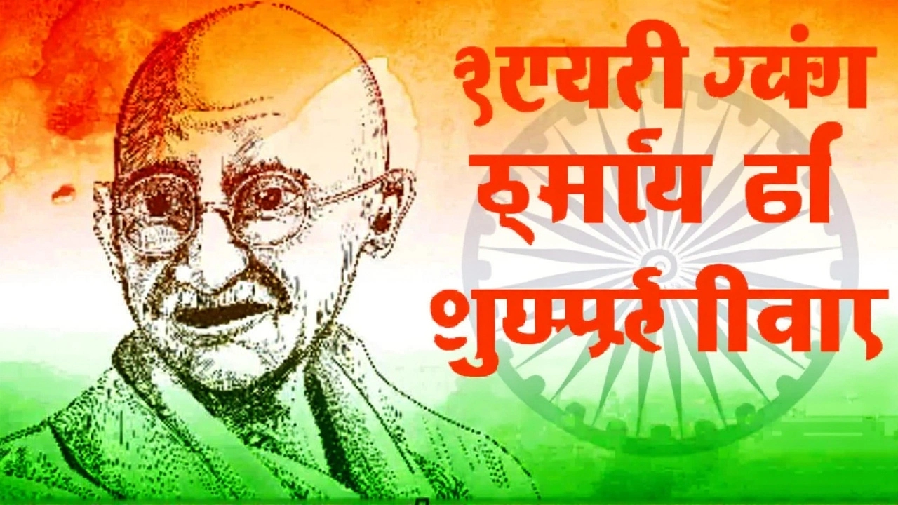 गांधी जयंती 2024: 155वीं जयंती पर दिल्ली से विशेष कार्यक्रम