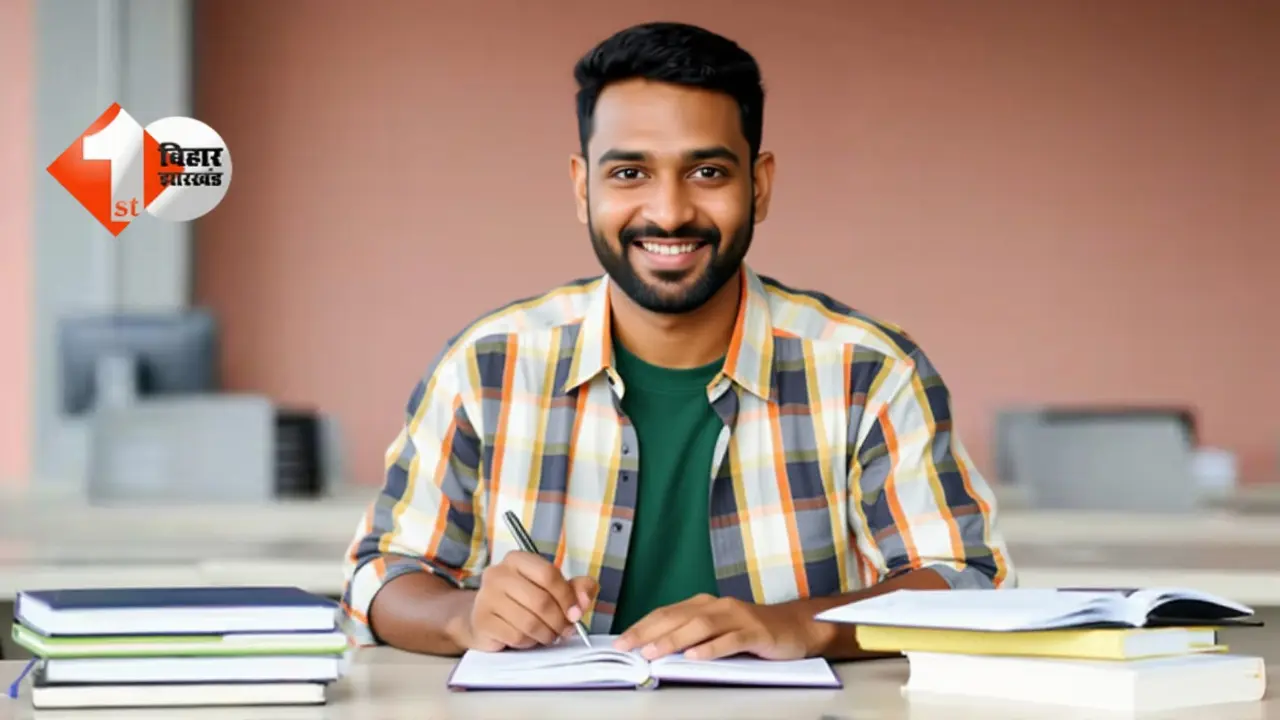 नया सत्र 2026-28: अब आगे क्या होगा?